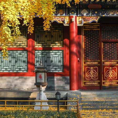Nostalgia Hotel Near Prince Gong'S Mansion- Beihai Park, Tian'Anmen Square, Nanluoguxiang Hutong, Huguosi Hutong Snack Street, 5 Minutes Walk Away From Ping'Anli Subway Station, Free Ice Cream And Laundry Service,English Communication Well Beijing Exterior foto